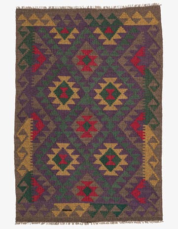 3' 5 x 5' Hand Woven Kilim Maymana Wool Rug