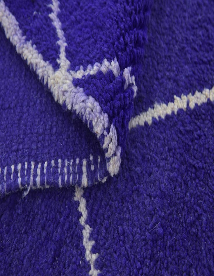 Detail image of 5' x 8' 6 Hand Knotted Moroccan Wool Rug