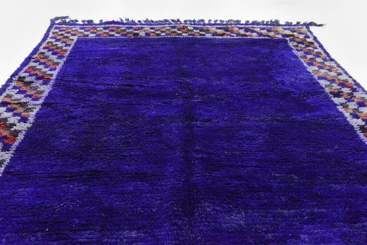 Detail image of 4' 11 x 8' 5 Hand Knotted Moroccan Wool Rug