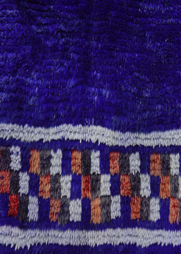 4' 11 x 8' 5 Hand Knotted Moroccan Wool Rug
