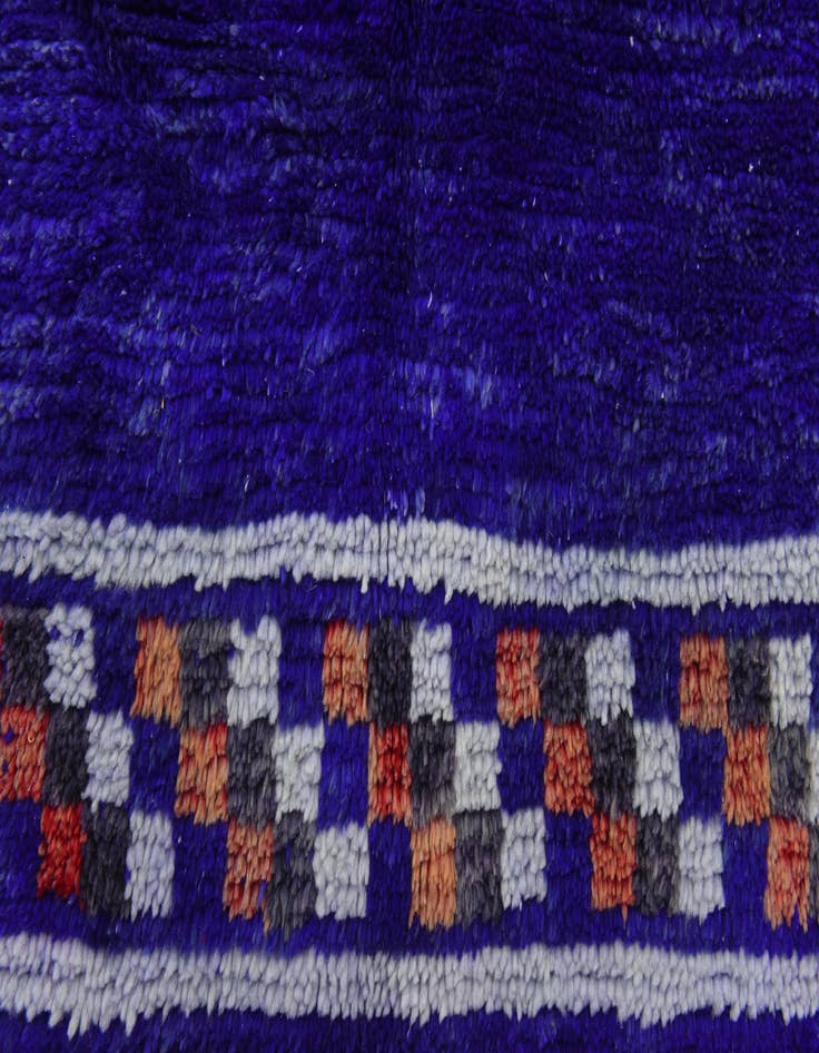 Detail image of 4' 11 x 8' 5 Hand Knotted Moroccan Wool Rug