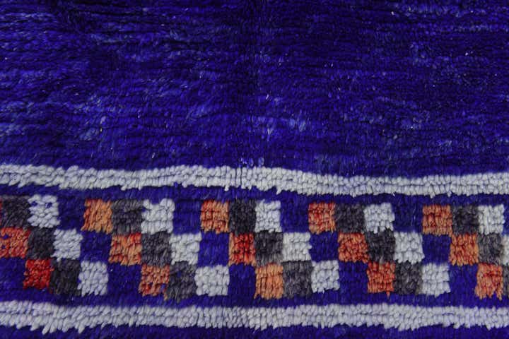 4' 11 x 8' 5 Hand Knotted Moroccan Wool Rug