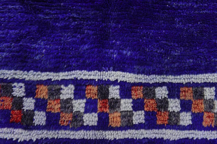 Detail image of 4' 11 x 8' 5 Hand Knotted Moroccan Wool Rug
