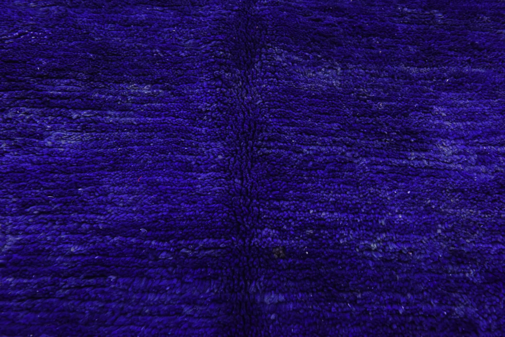 4' 11 x 8' 5 Hand Knotted Moroccan Wool Rug