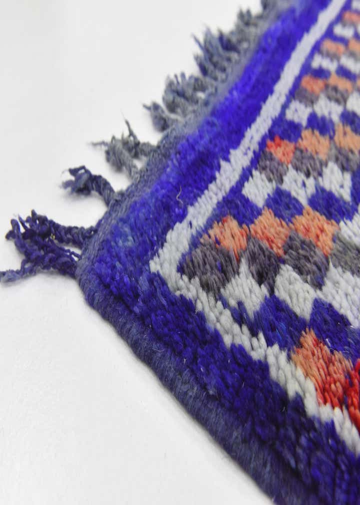 4' 11 x 8' 5 Hand Knotted Moroccan Wool Rug