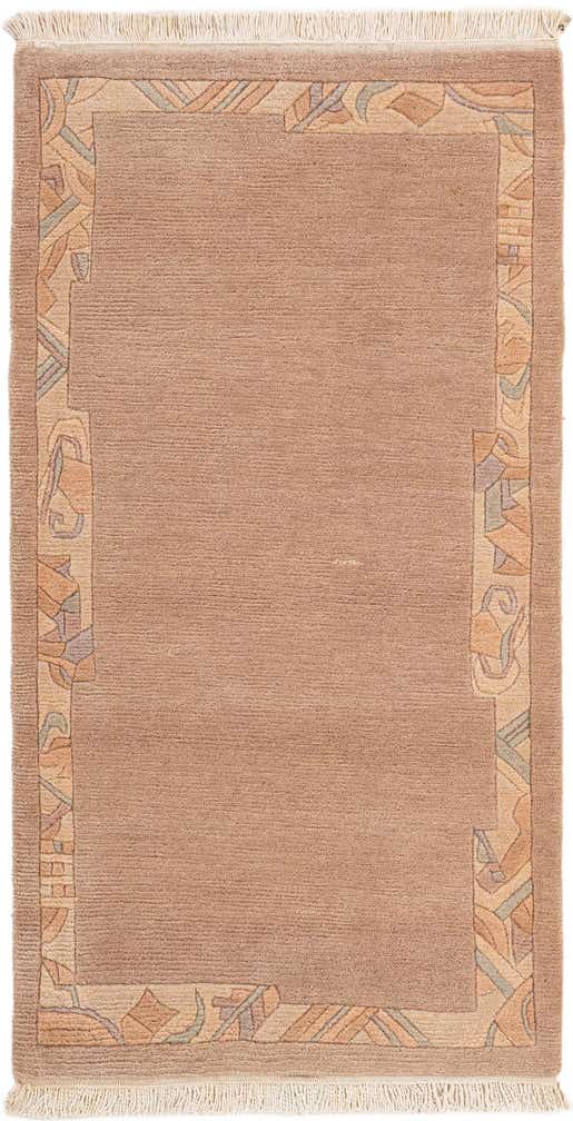2' 6 x 4' 9 Hand Knotted Nepal Wool Rug