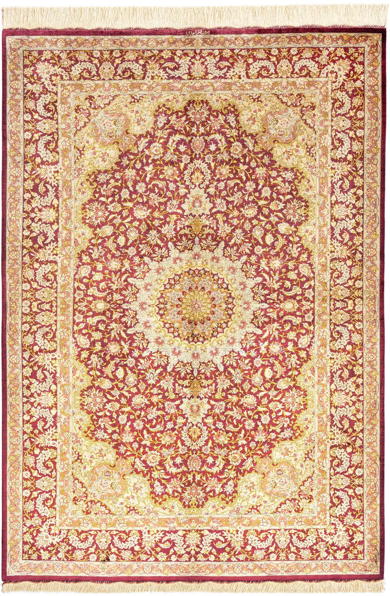 5' 3 x 7' 7 Hand Knotted Qom Silk Persian Rug