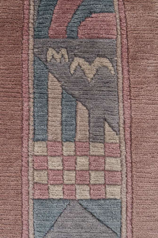 8' 4 x 11' 7 Hand Knotted Tibet Wool Rug