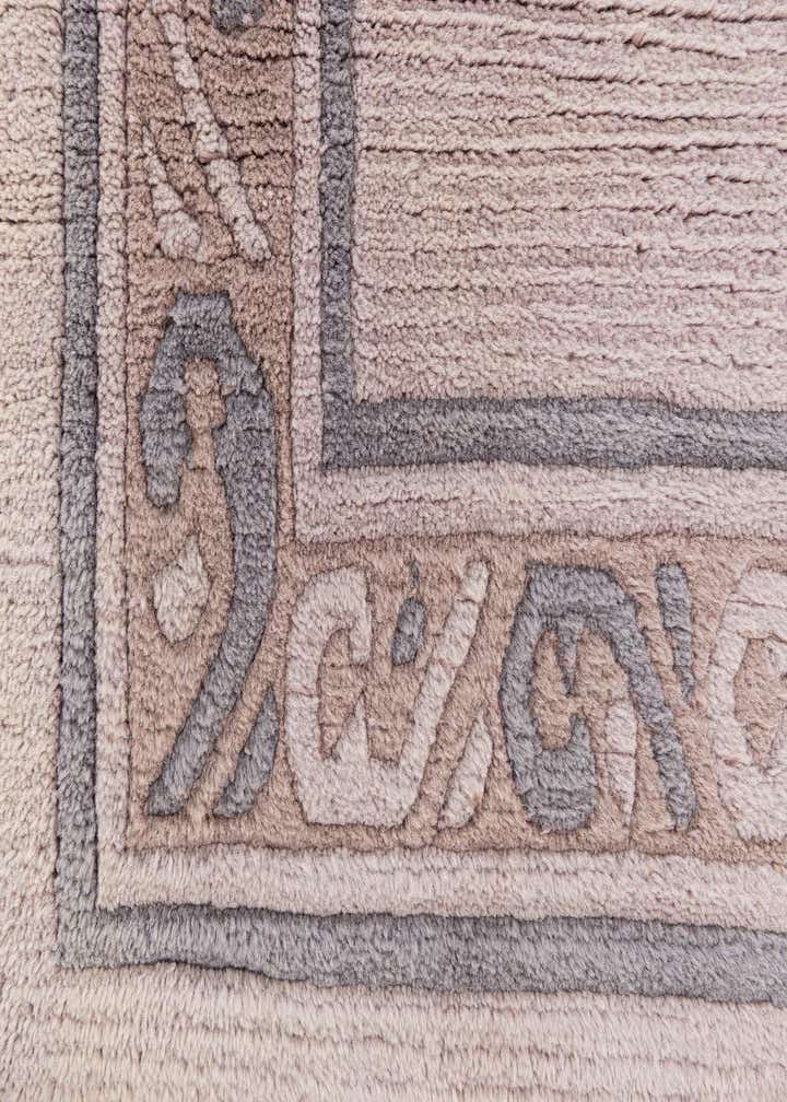 3' 2 x 5' 3 Hand Knotted Tibet Wool Rug