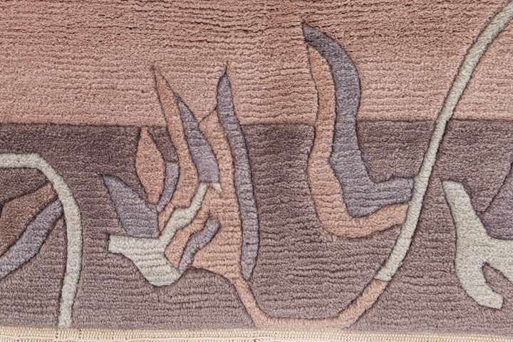 4' x 5' 10 Hand Knotted Tibet Wool Rug