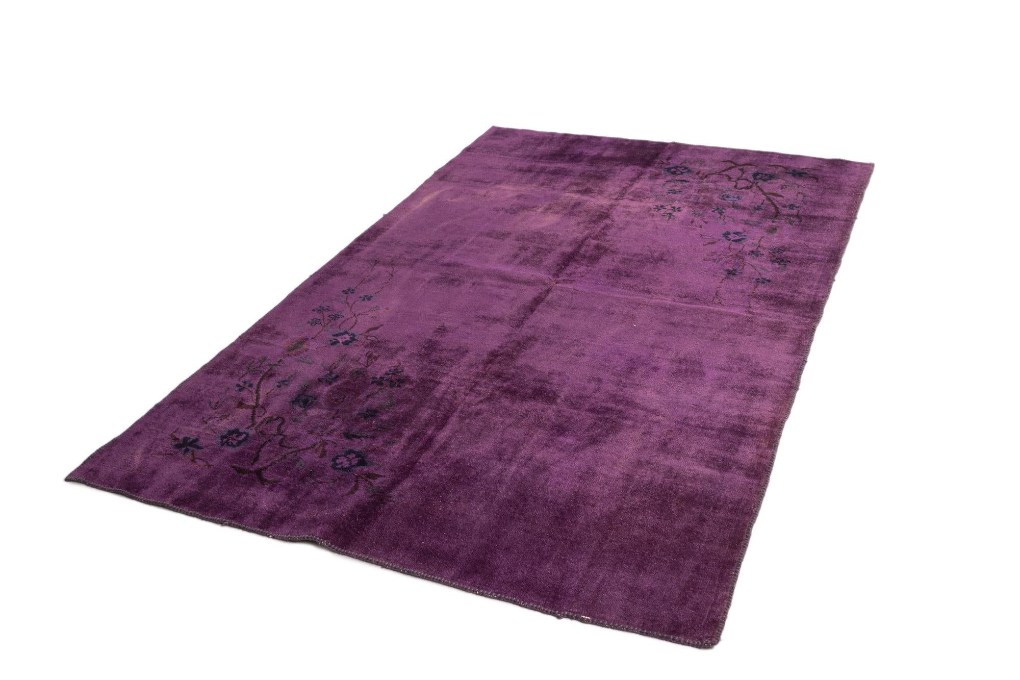 4' 11 x 7' 11 Vintage Royal Rug
