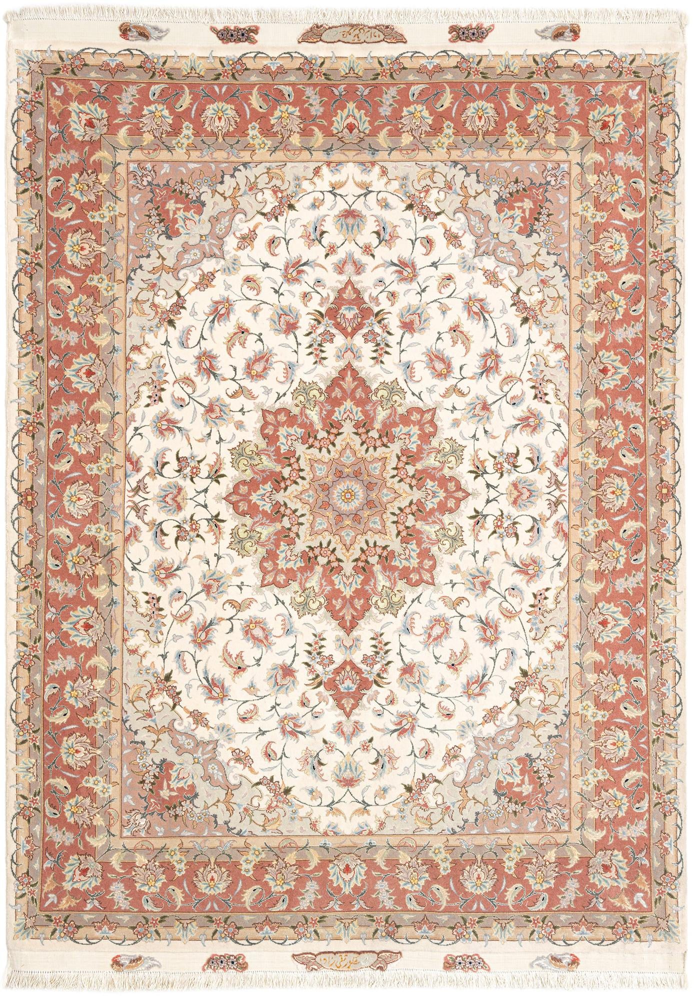 5' x 7' 1 Tabriz Rug