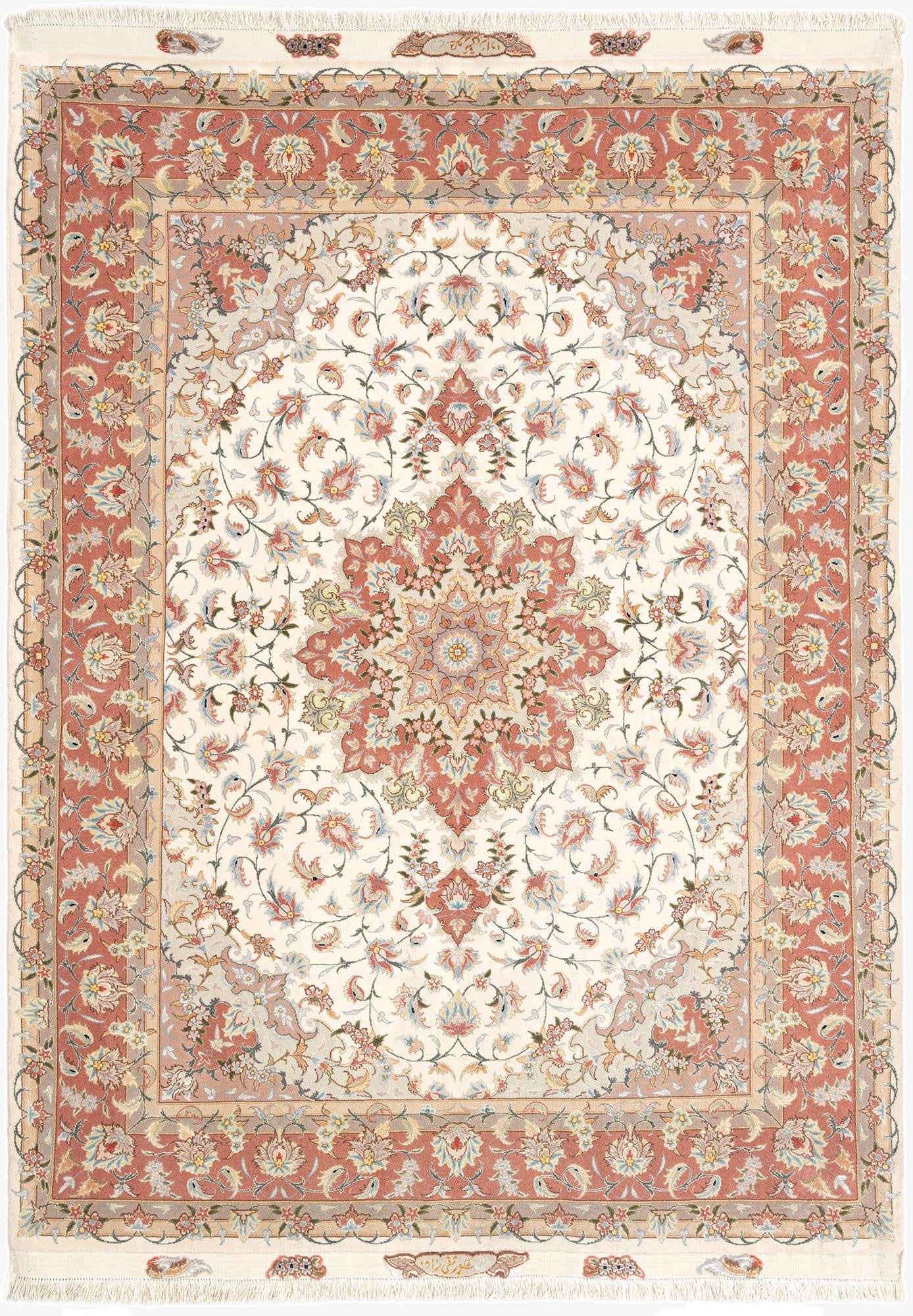 5' x 7' 1 Tabriz Rug