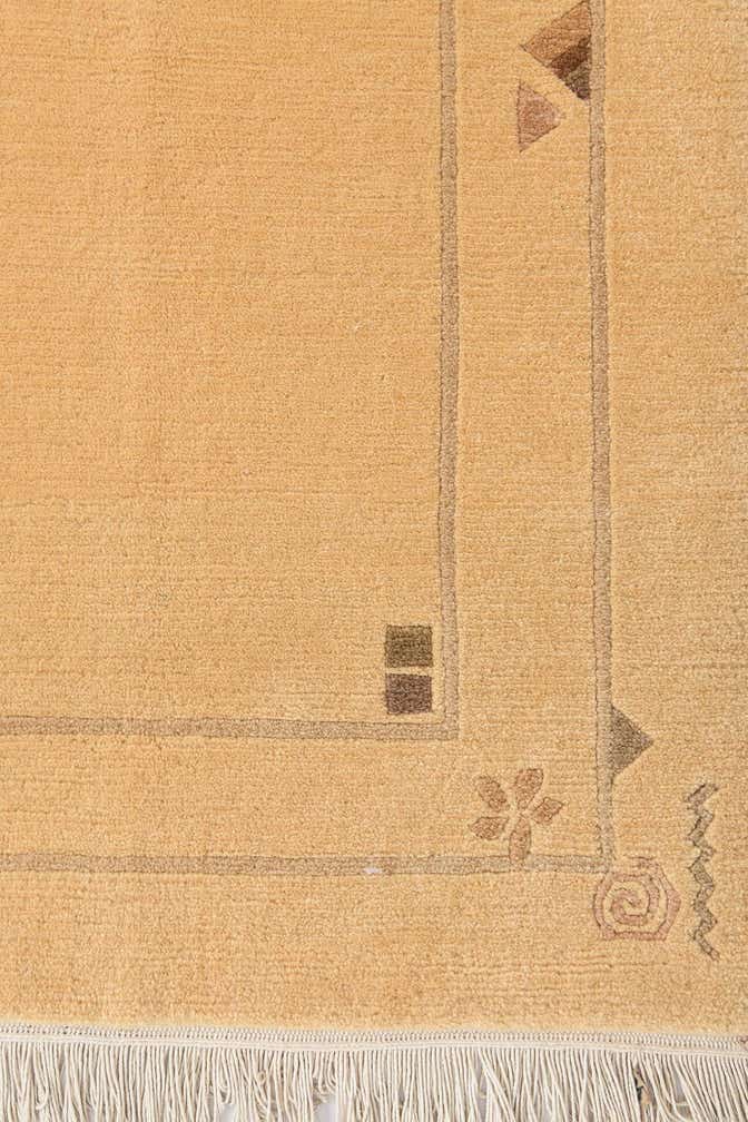 5' 7 x 7' 8 Darya Rug