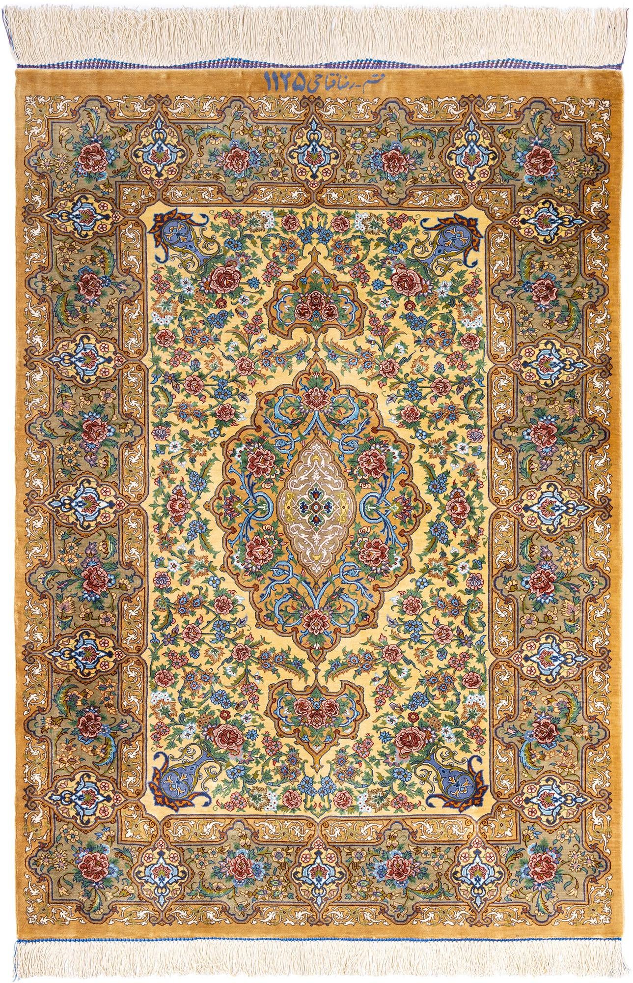 2' 7 x 3' 9 Ghom Silk Rug