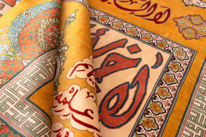 4' 4 x 6' 5 Ghom Silk Rug