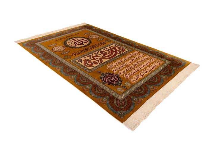 4' 4 x 6' 5 Ghom Silk Rug