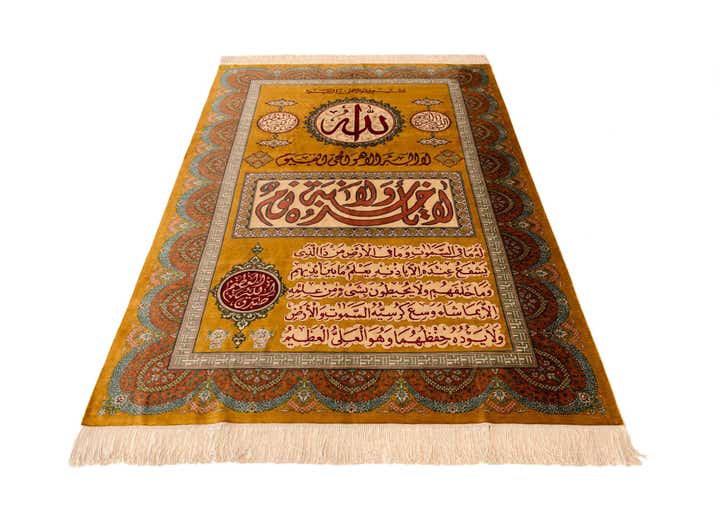 4' 4 x 6' 5 Ghom Silk Rug