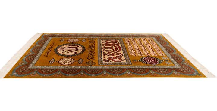 4' 4 x 6' 5 Ghom Silk Rug