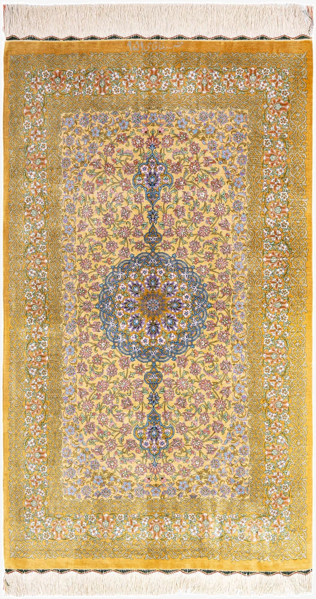 2' 6 x 4' 4 Ghom Silk Rug