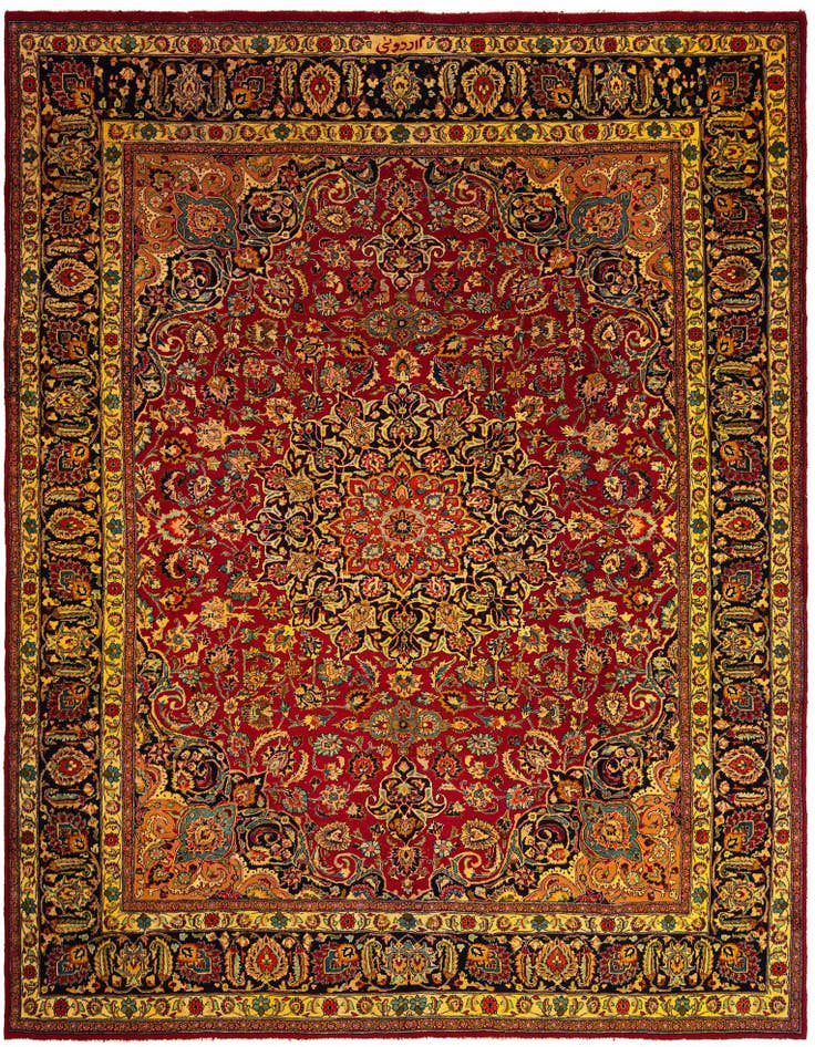 Detail image of 9' 5 x 12' 5 Kashan Wool Rug