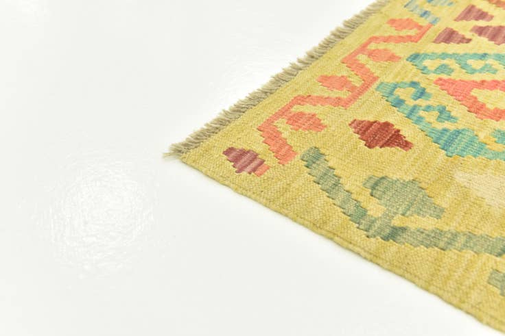 Detail image of 2' 10 x 4' Hand Woven Kilim Maymana Wool Rug