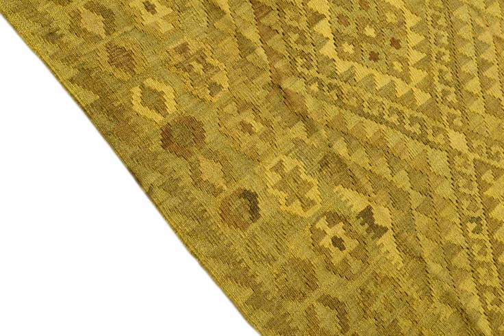 Detail image of 5' 3 x 6' 4 Hand Woven Kilim Modern Wool Rug