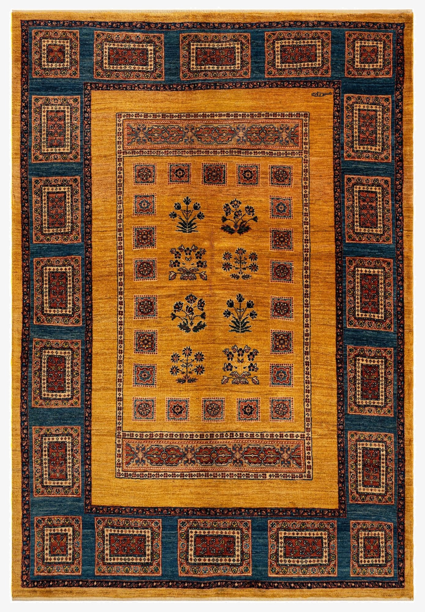 4' 11 x 7' 2 Luribaft Wool Rug
