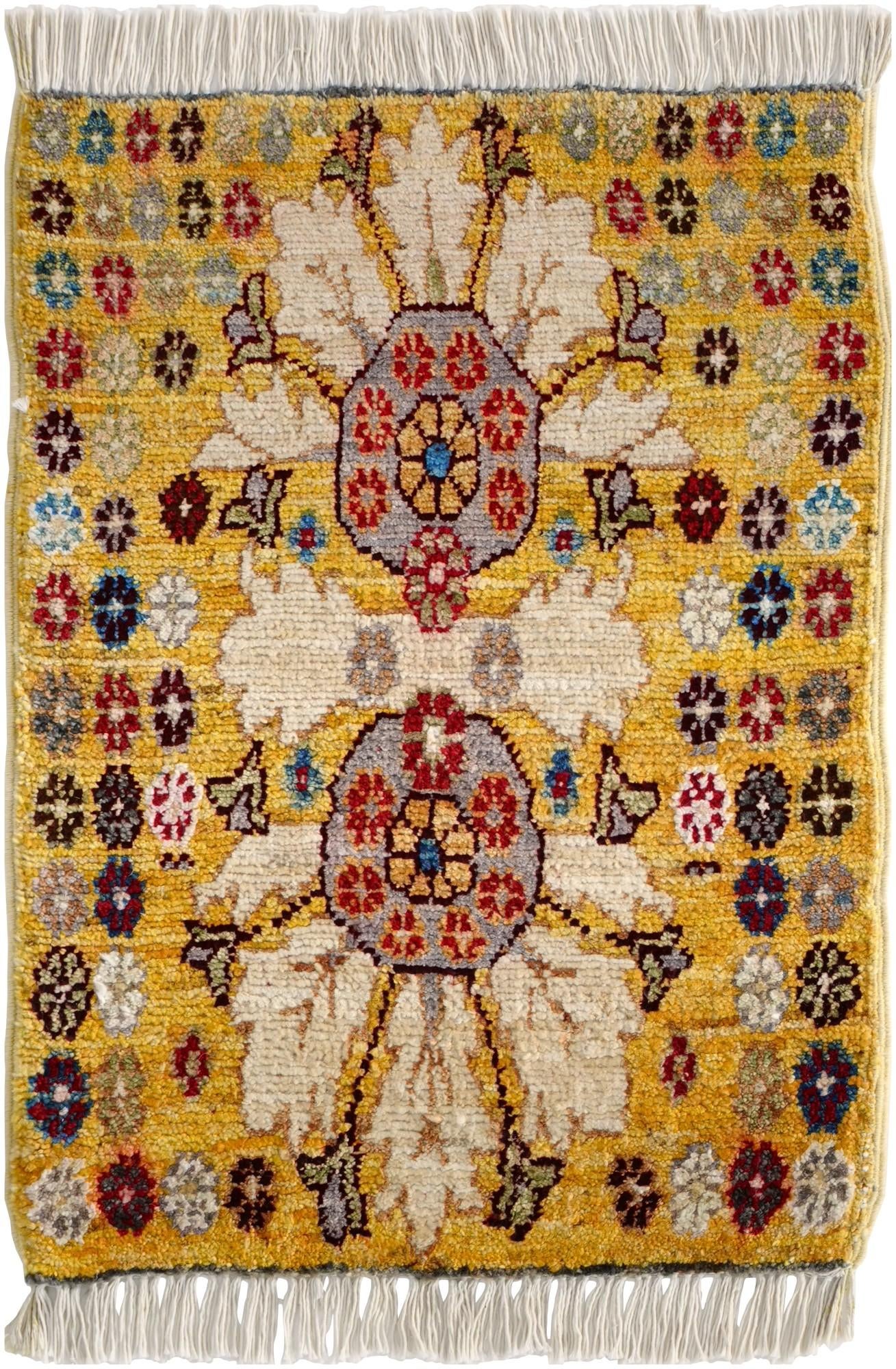 1' 5 x 2' 2 Hand Knotted Modern Ziegler Rug