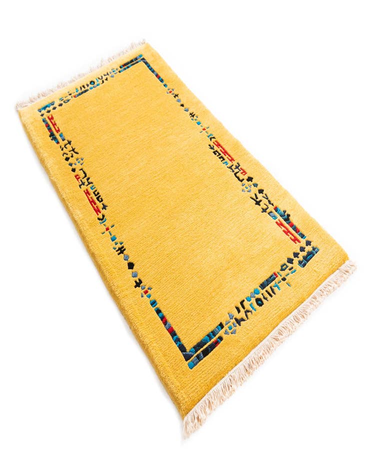 Detail image of 2' 5 x 4' 6  Hand Knotted Nepal Wool Rug