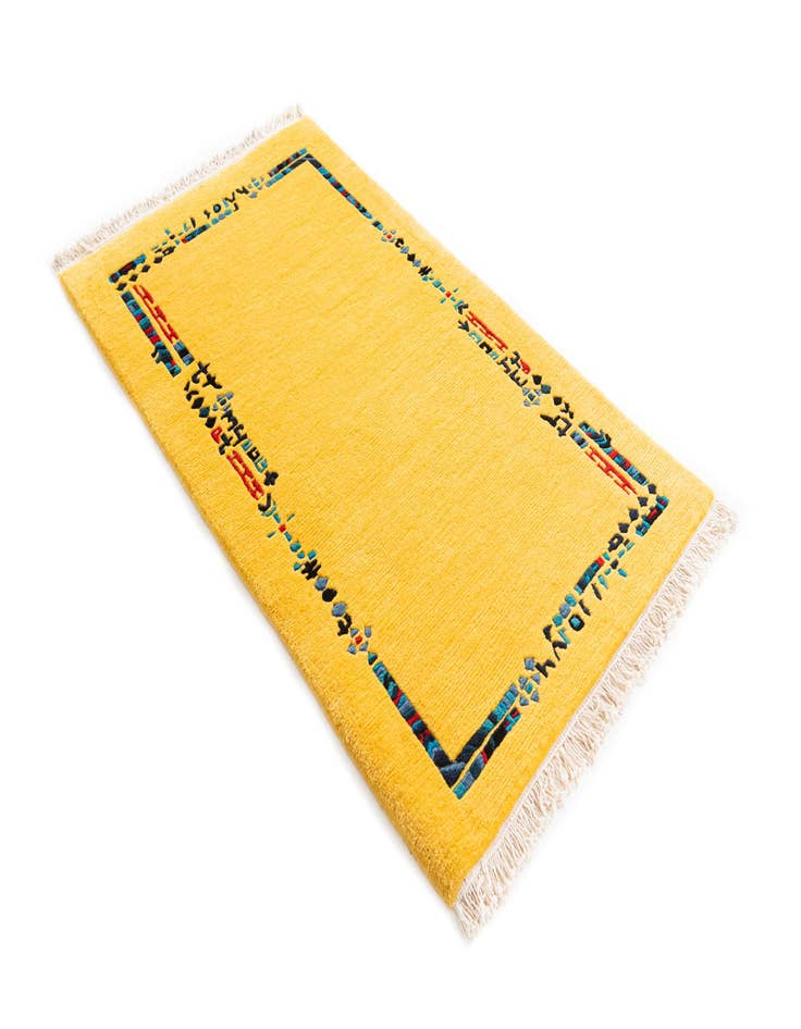 Detail image of 2' 6 x 4' 7  Hand Knotted Nepal Wool Rug