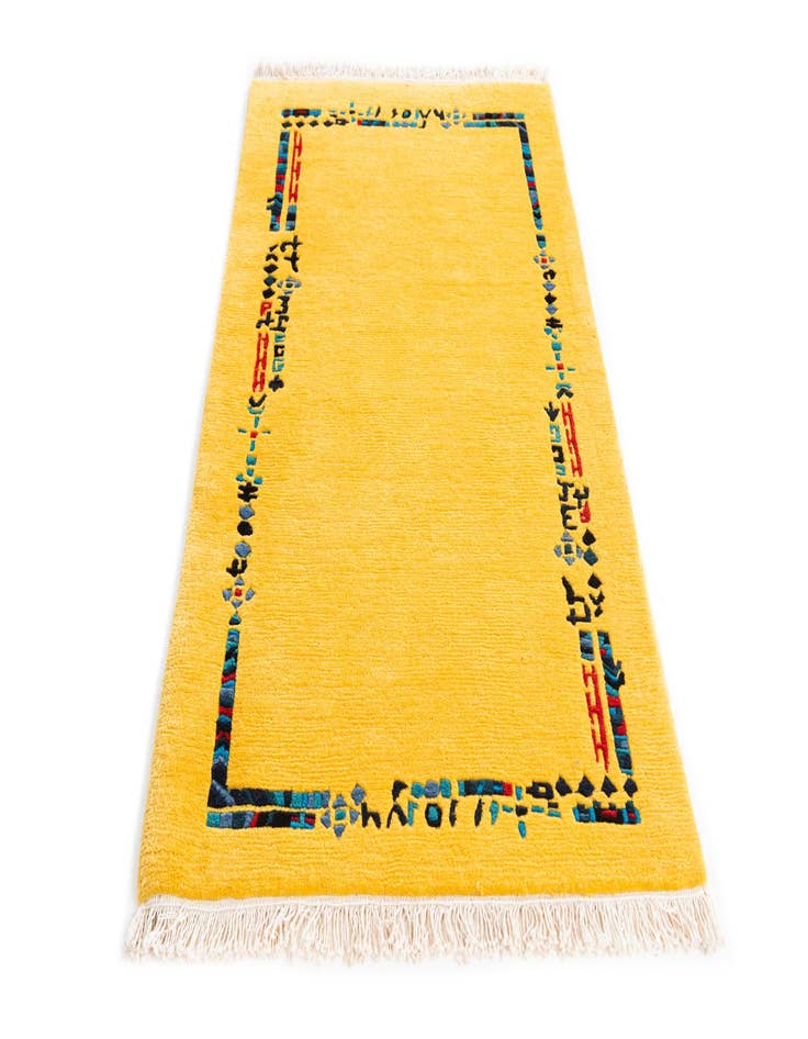 Detail image of 2' 6 x 4' 7  Hand Knotted Nepal Wool Rug