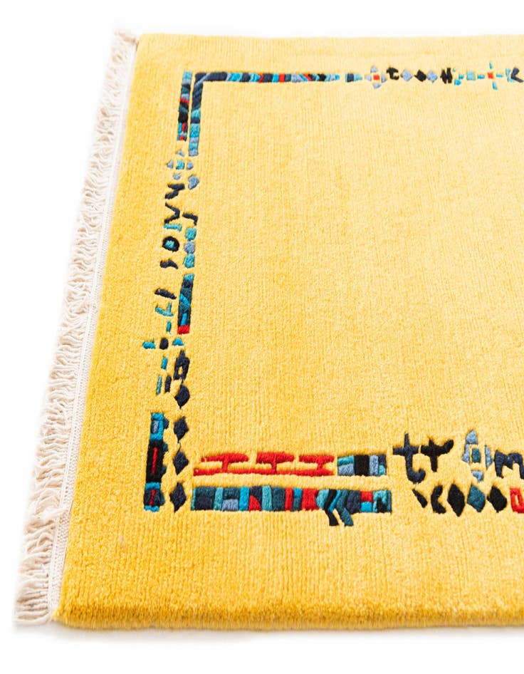 Detail image of 2' 6 x 4' 7  Hand Knotted Nepal Wool Rug