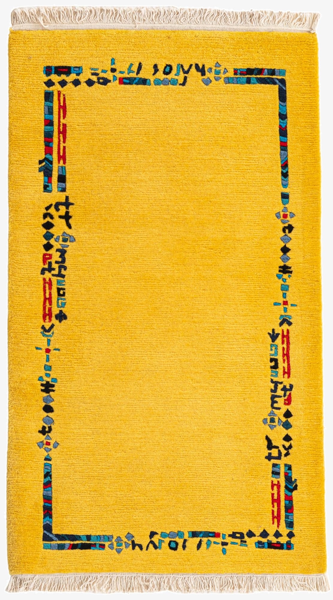 2' 6 x 4' 7  Hand Knotted Nepal Wool Rug