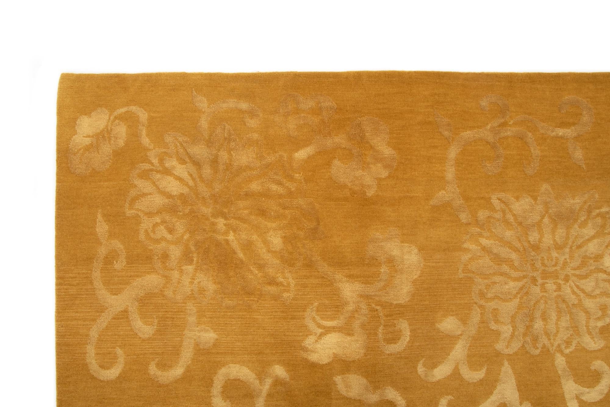 9' x 12' 2 Odegard Rug