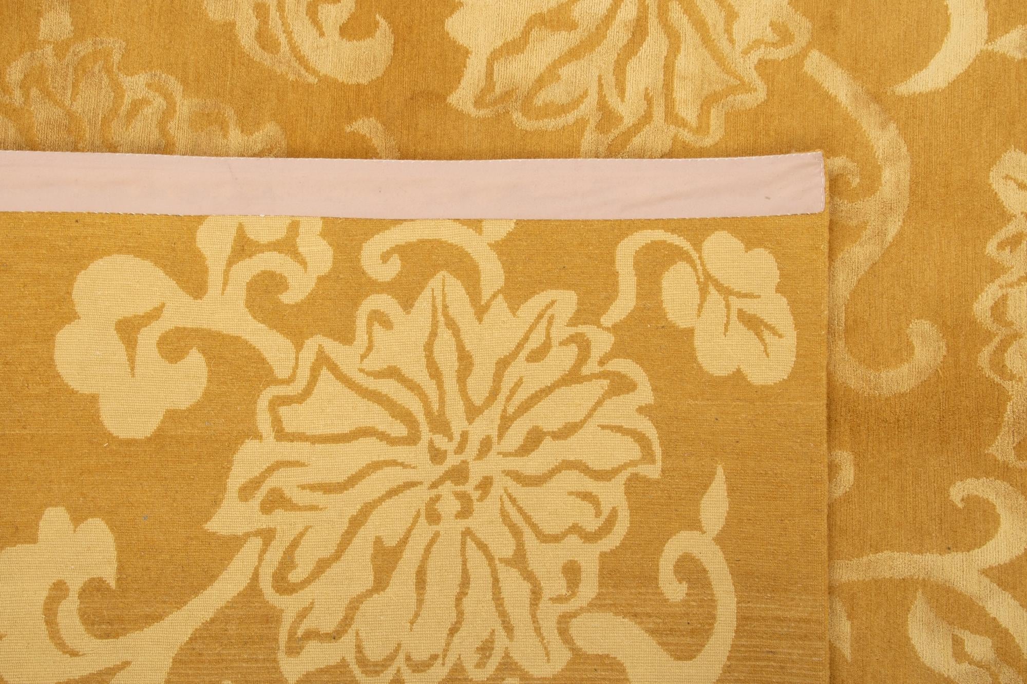 9' x 12' 2 Odegard Rug
