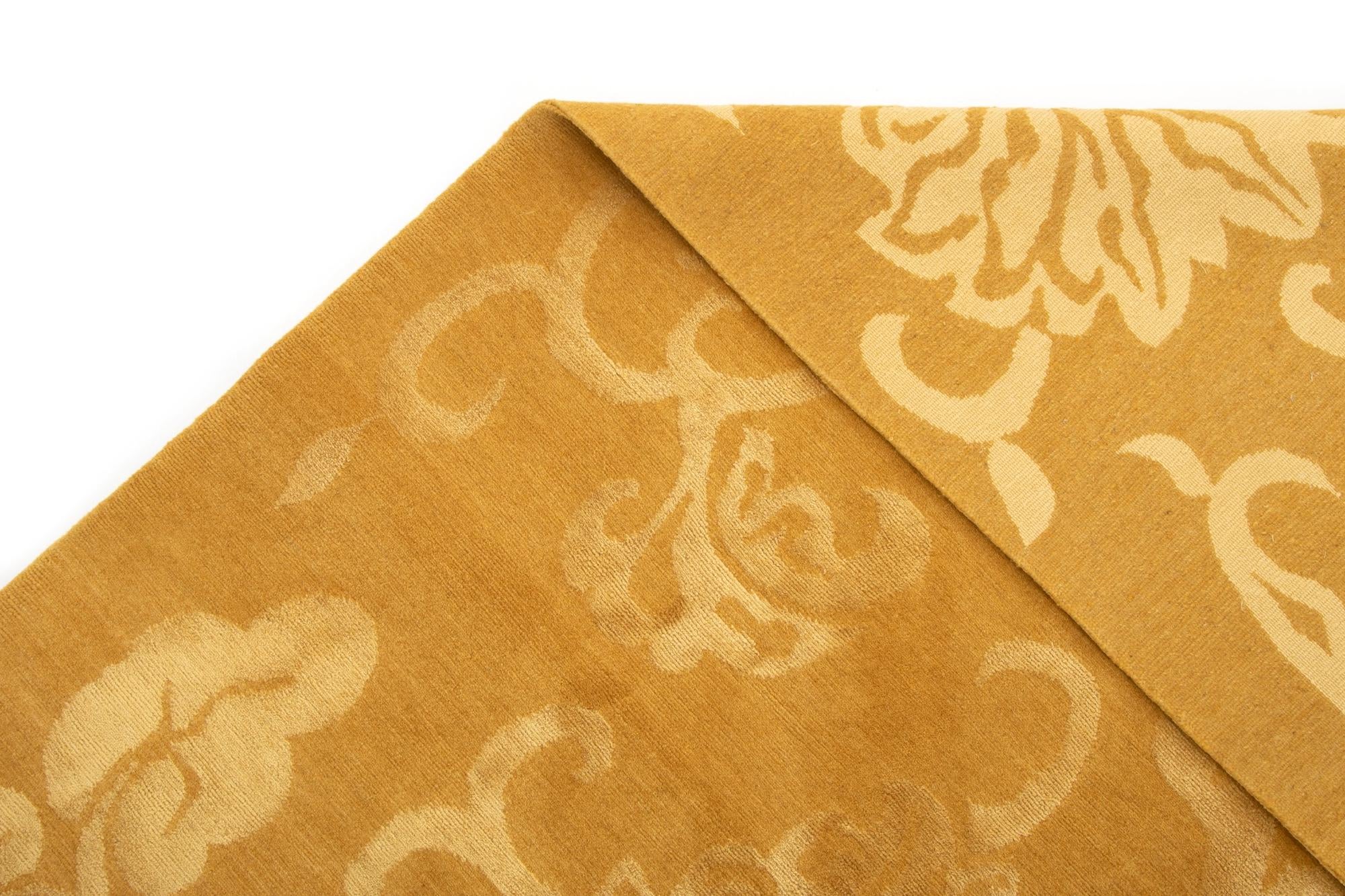 9' x 12' 2 Odegard Rug