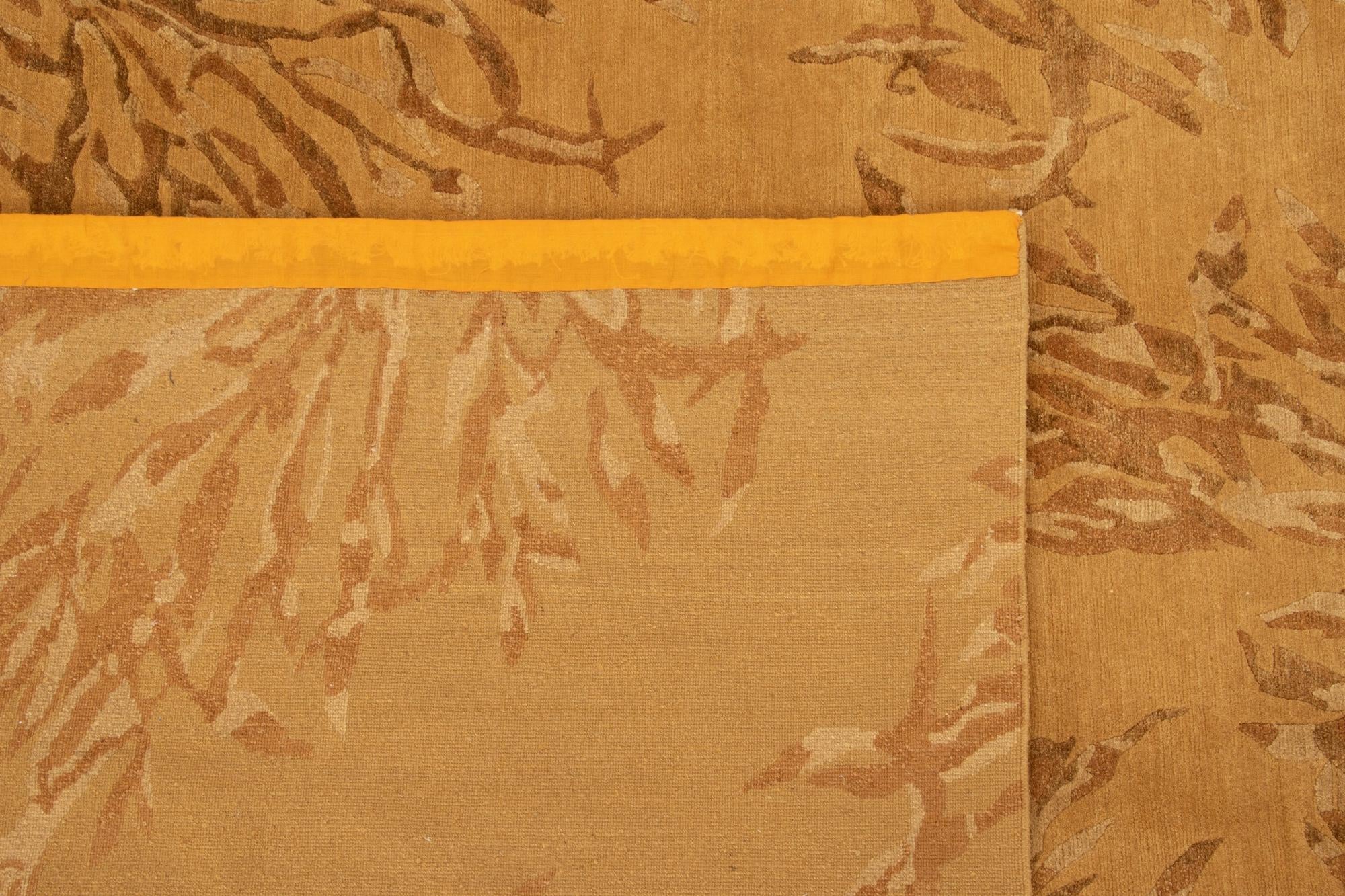 8' 11 x 11' 7 Odegard Rug