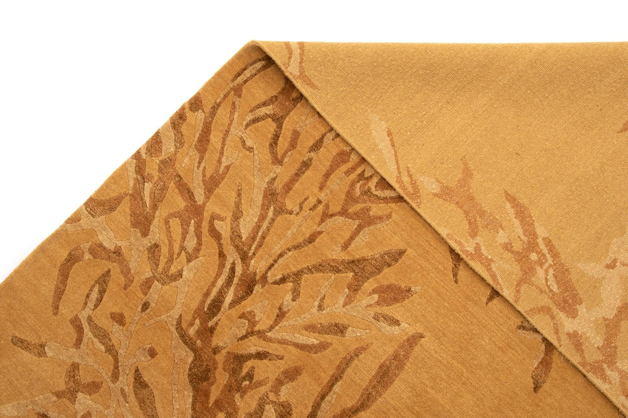 8' 11 x 11' 7 Odegard Rug