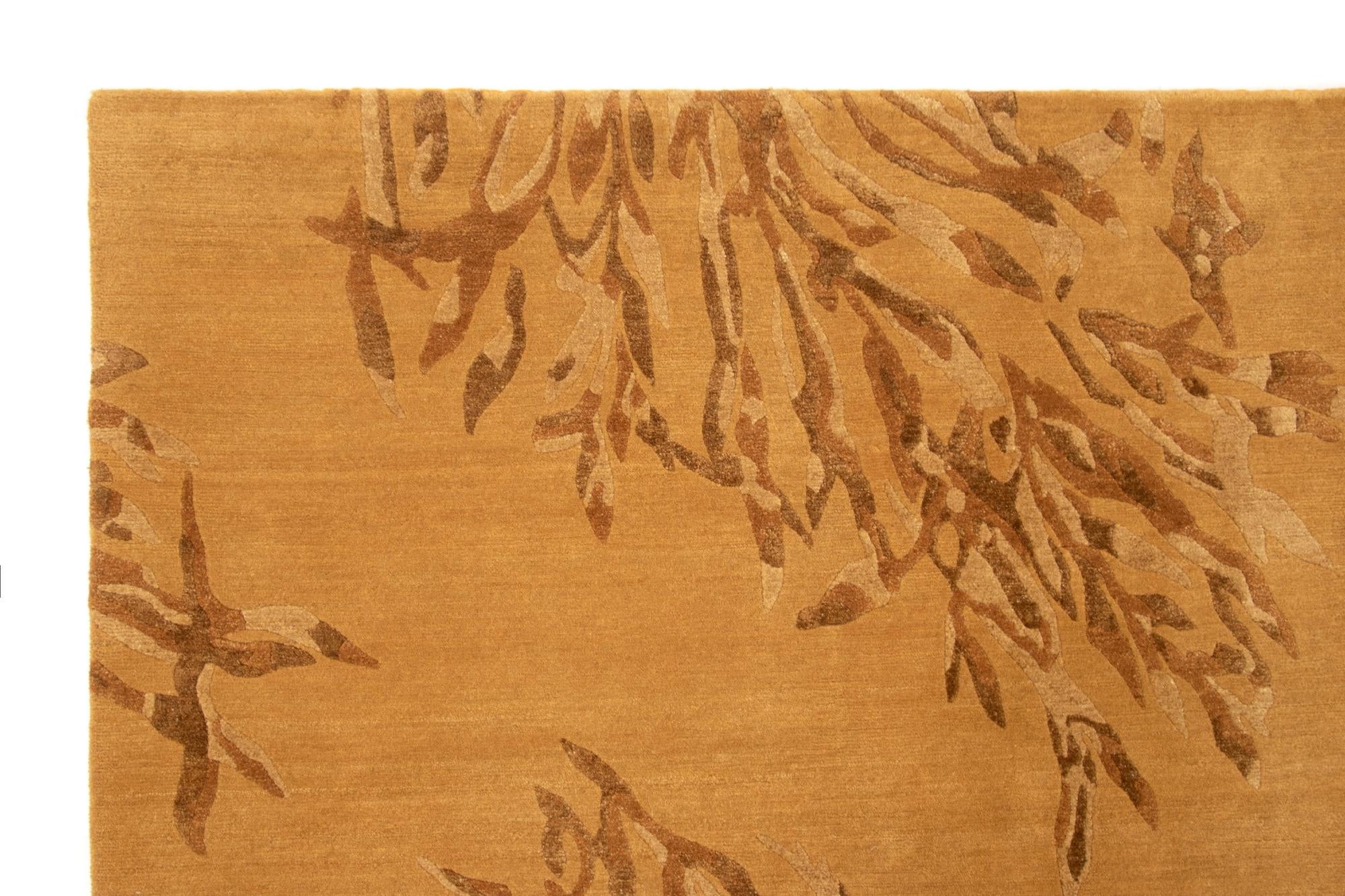 8' 11 x 11' 7 Odegard Rug