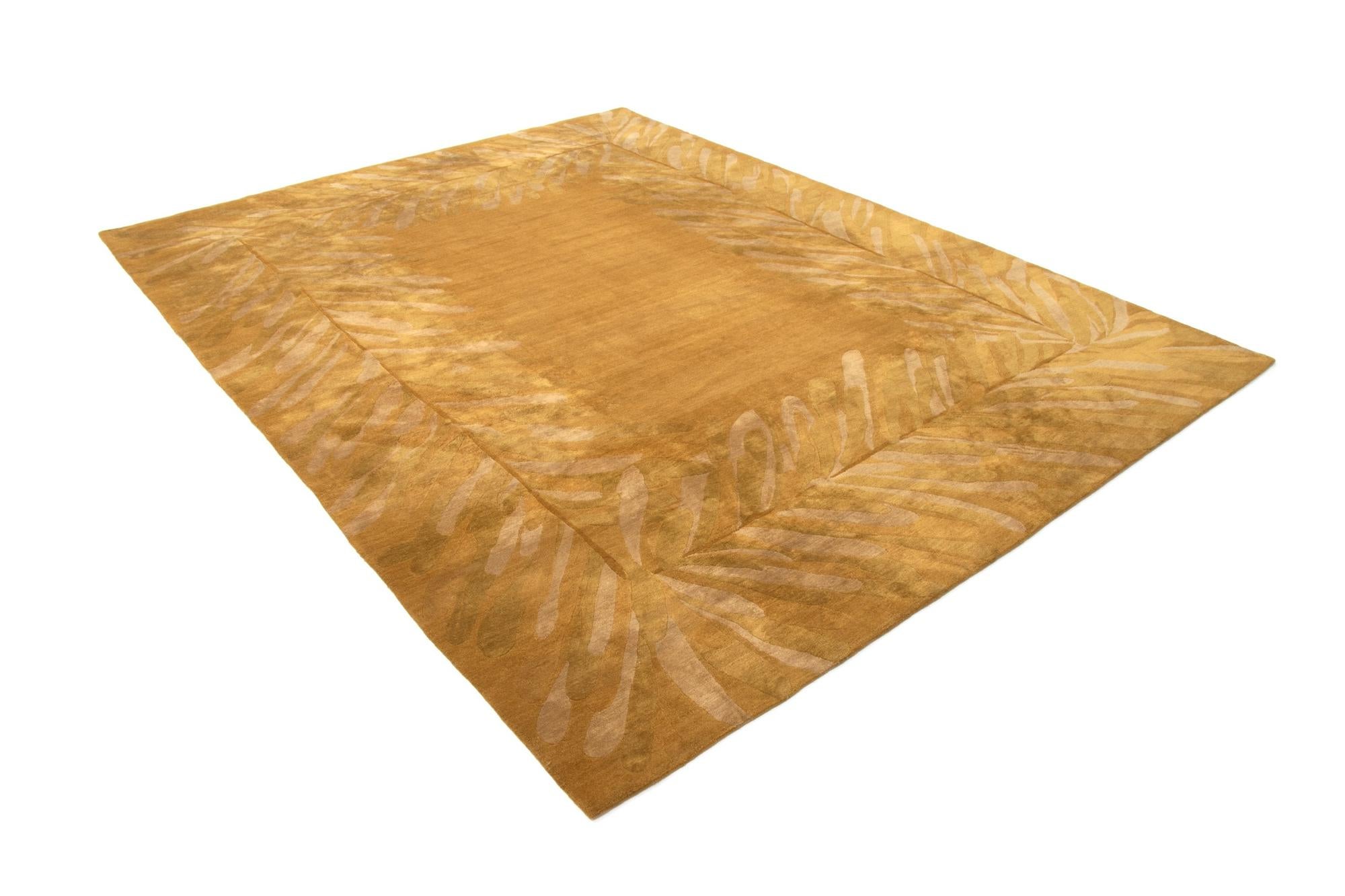 9' 1 x 11' 10 Odegard Rug