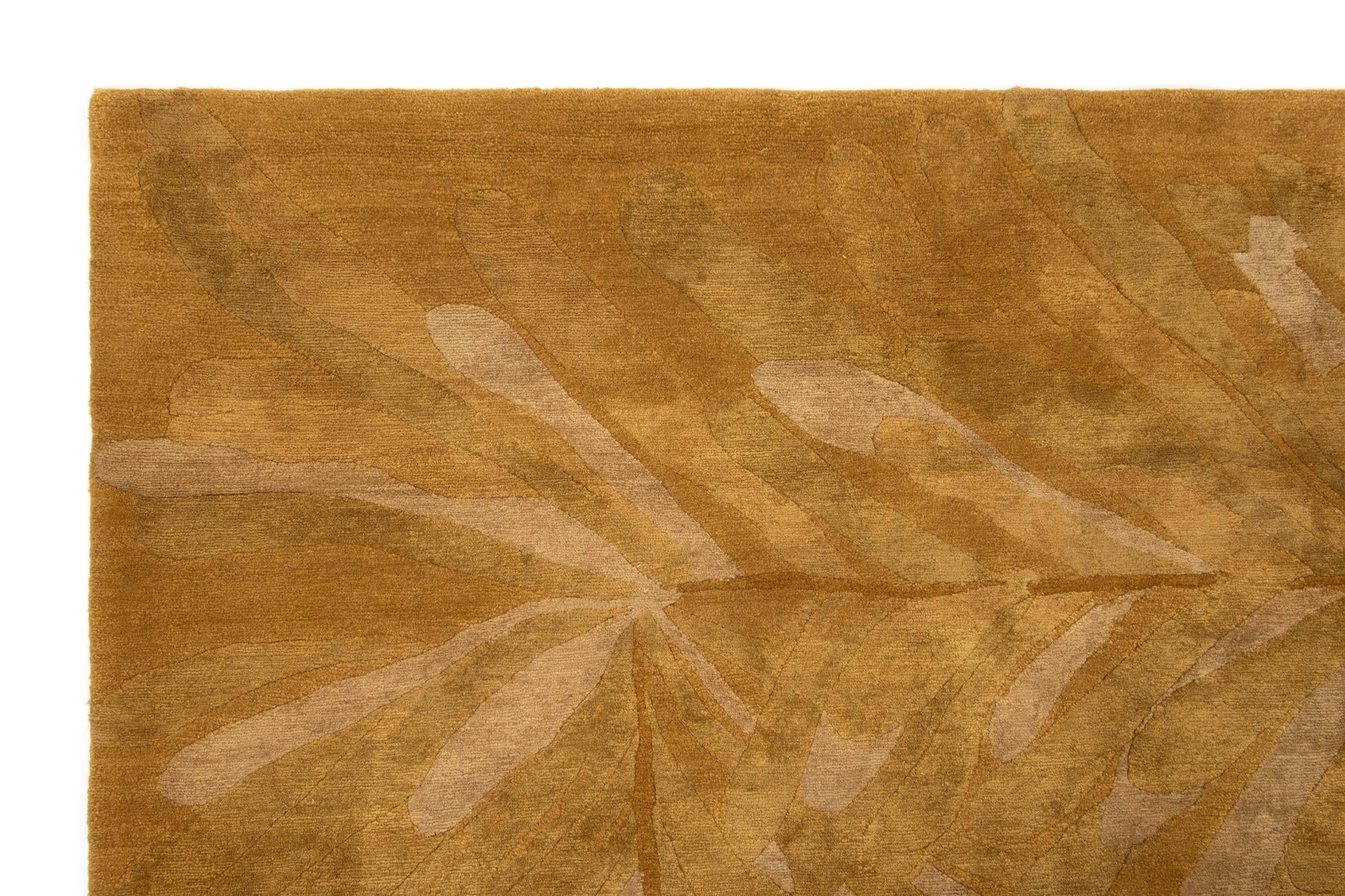 9' 1 x 11' 10 Odegard Rug