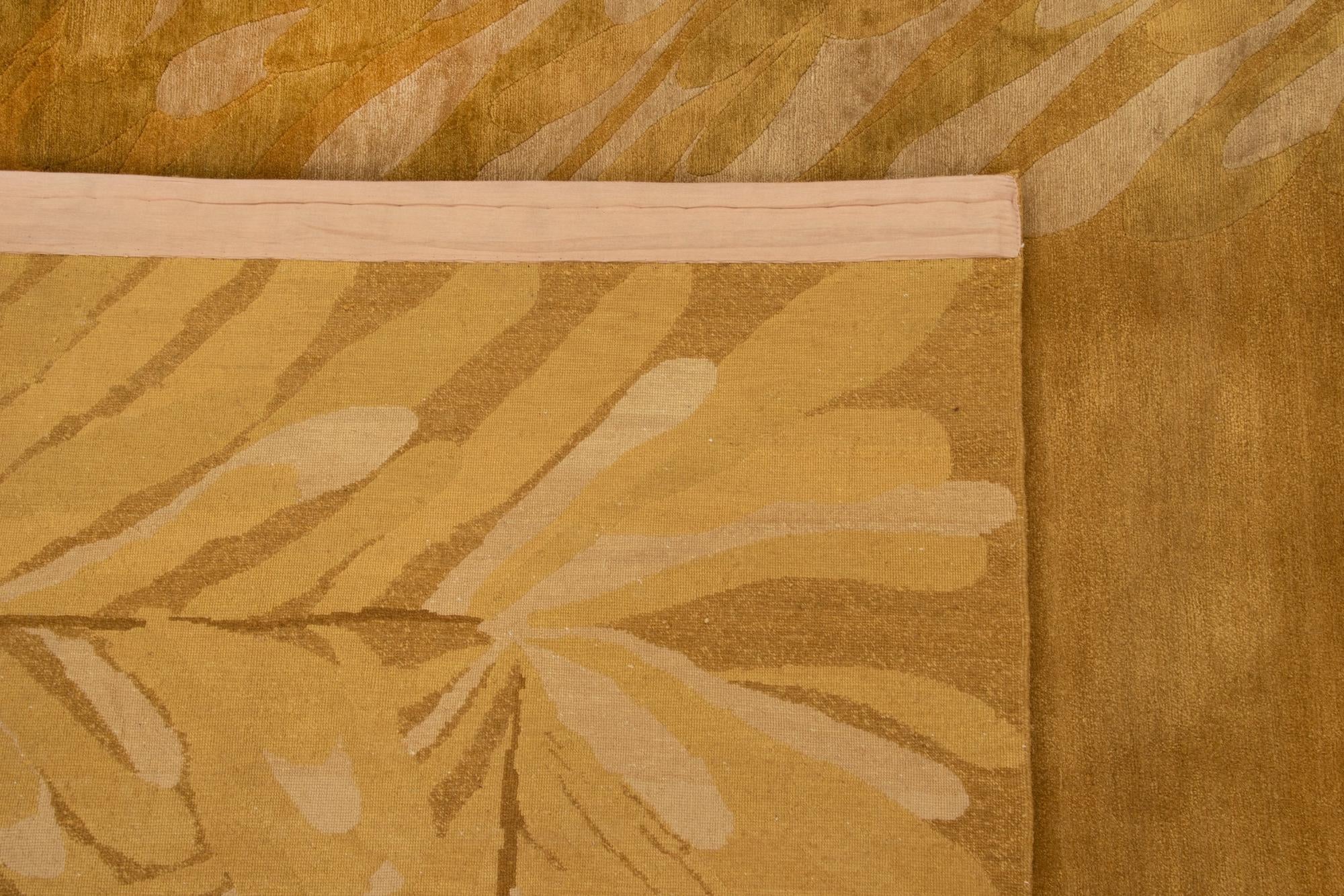 9' 1 x 11' 10 Odegard Rug