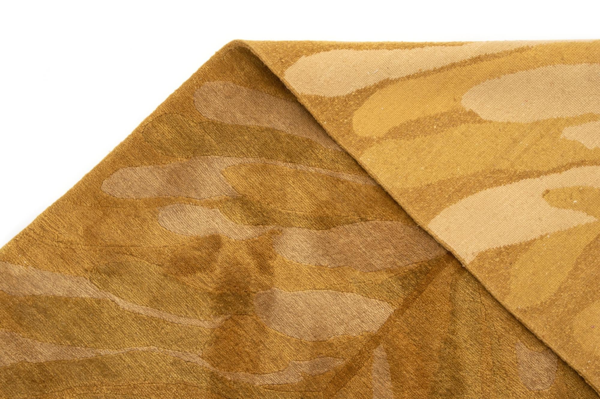 9' 1 x 11' 10 Odegard Rug