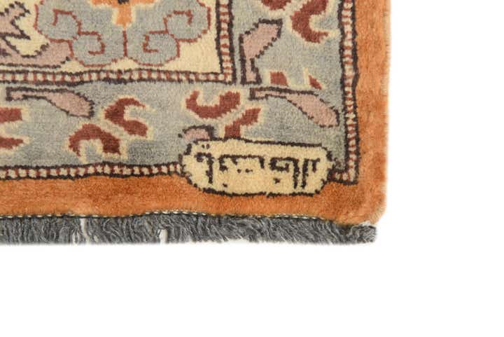 4' 3 x 5' 9 Hand Knotted Peshawar Ziegler Rug