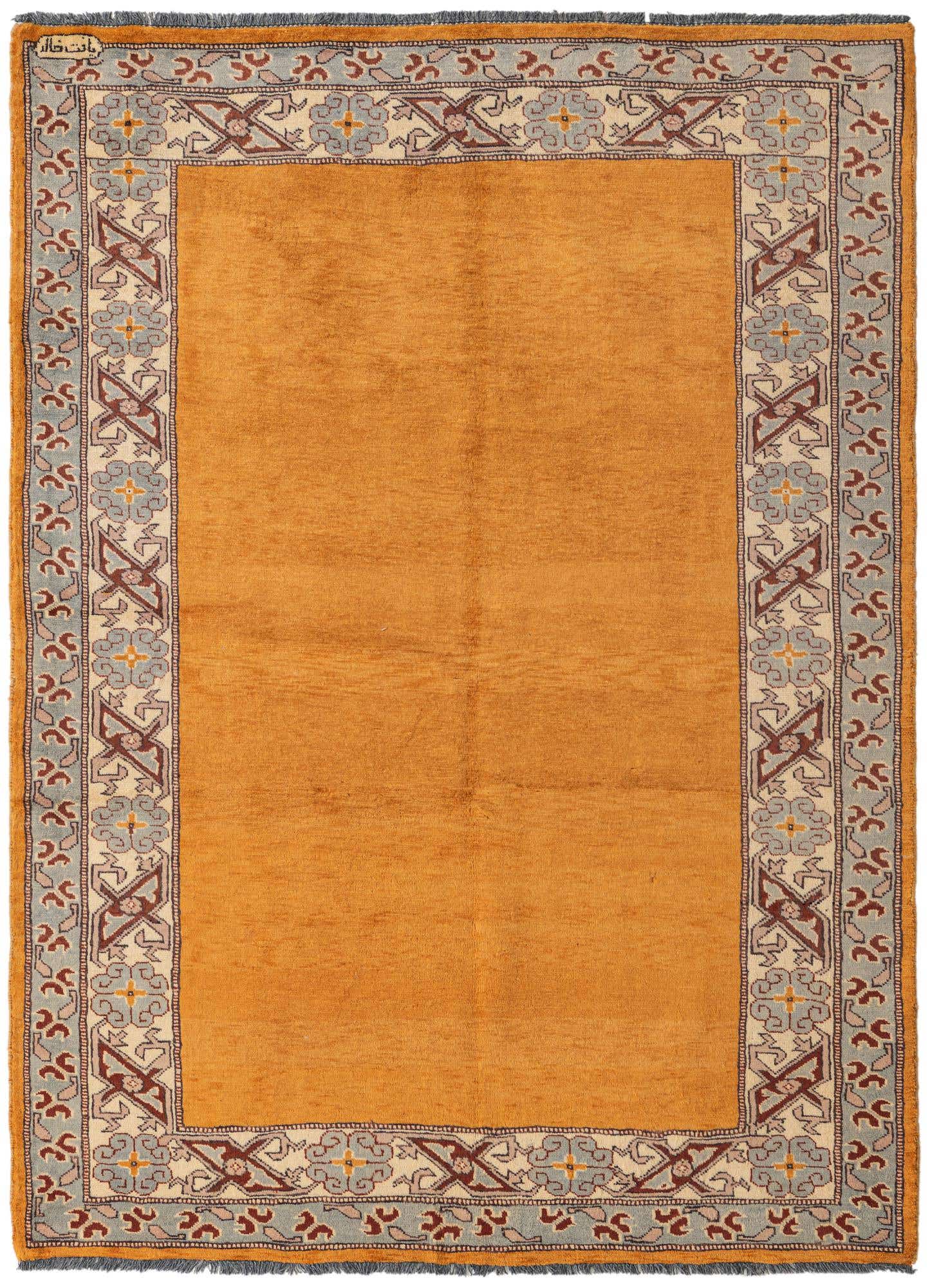 4' 3 x 5' 9 Hand Knotted Peshawar Ziegler Rug