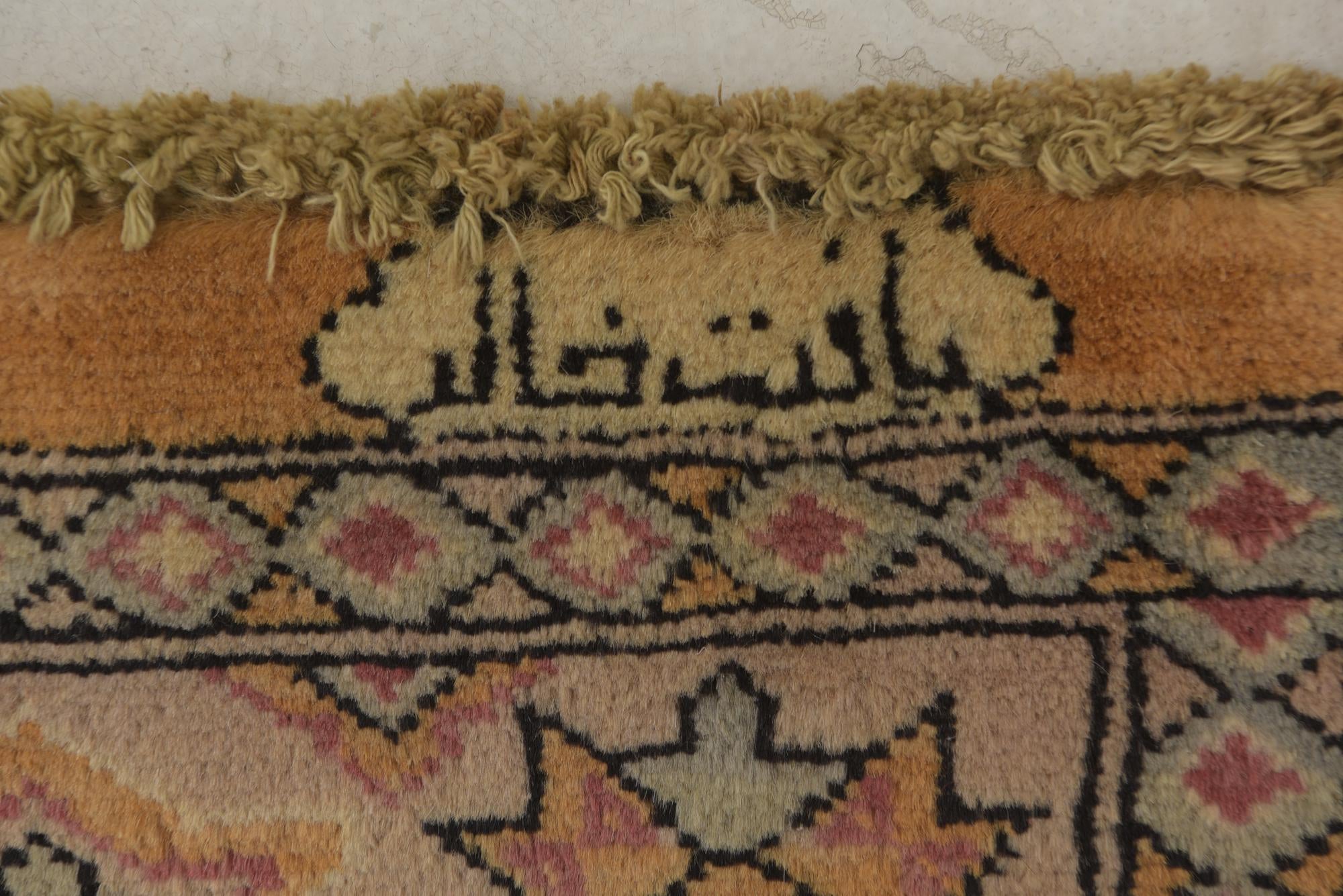 4' 2 x 6' Hand Knotted Peshawar Ziegler Rug