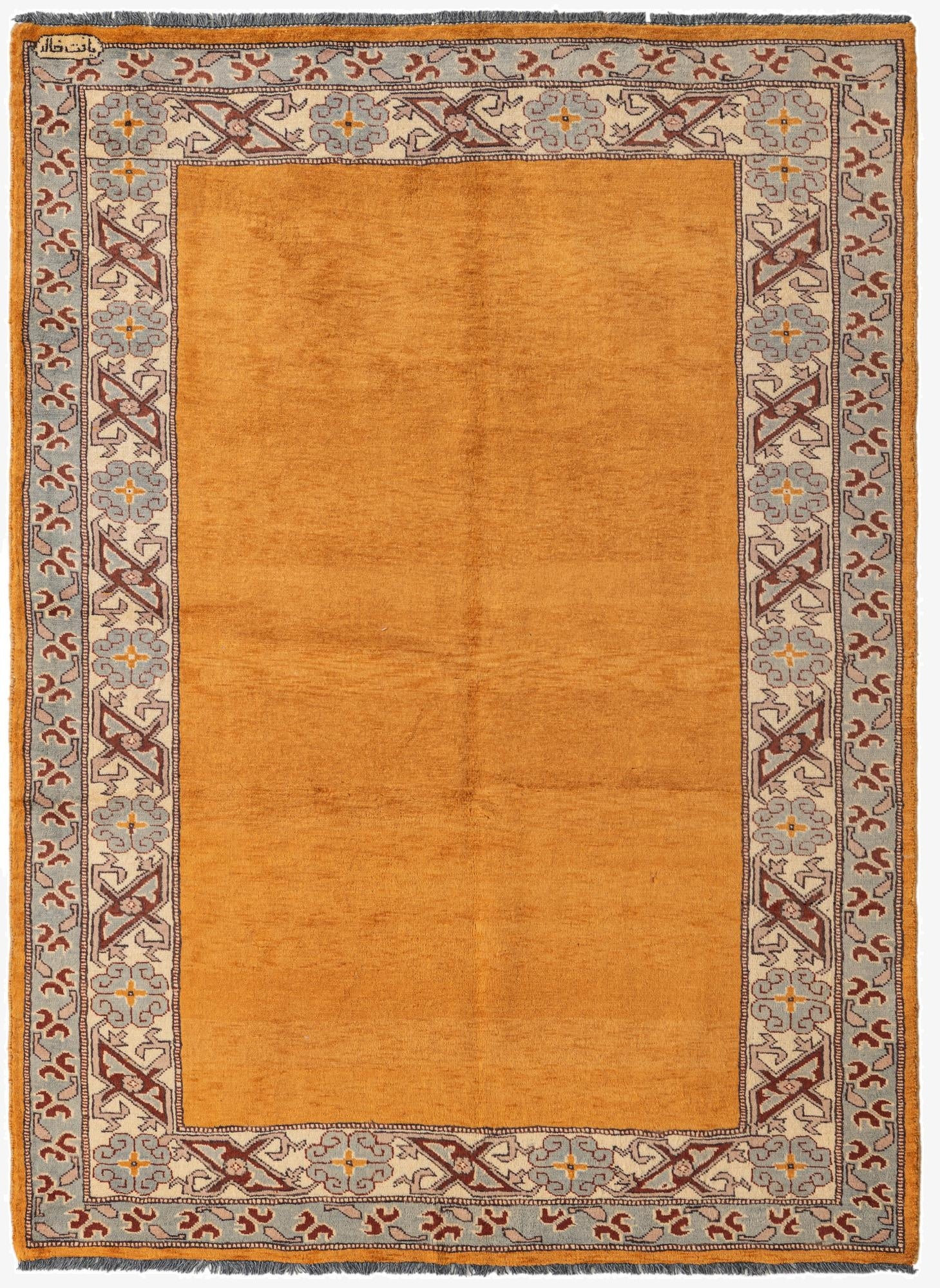 4' 3 x 5' 9  Hand Knotted Peshawar Ziegler Rug