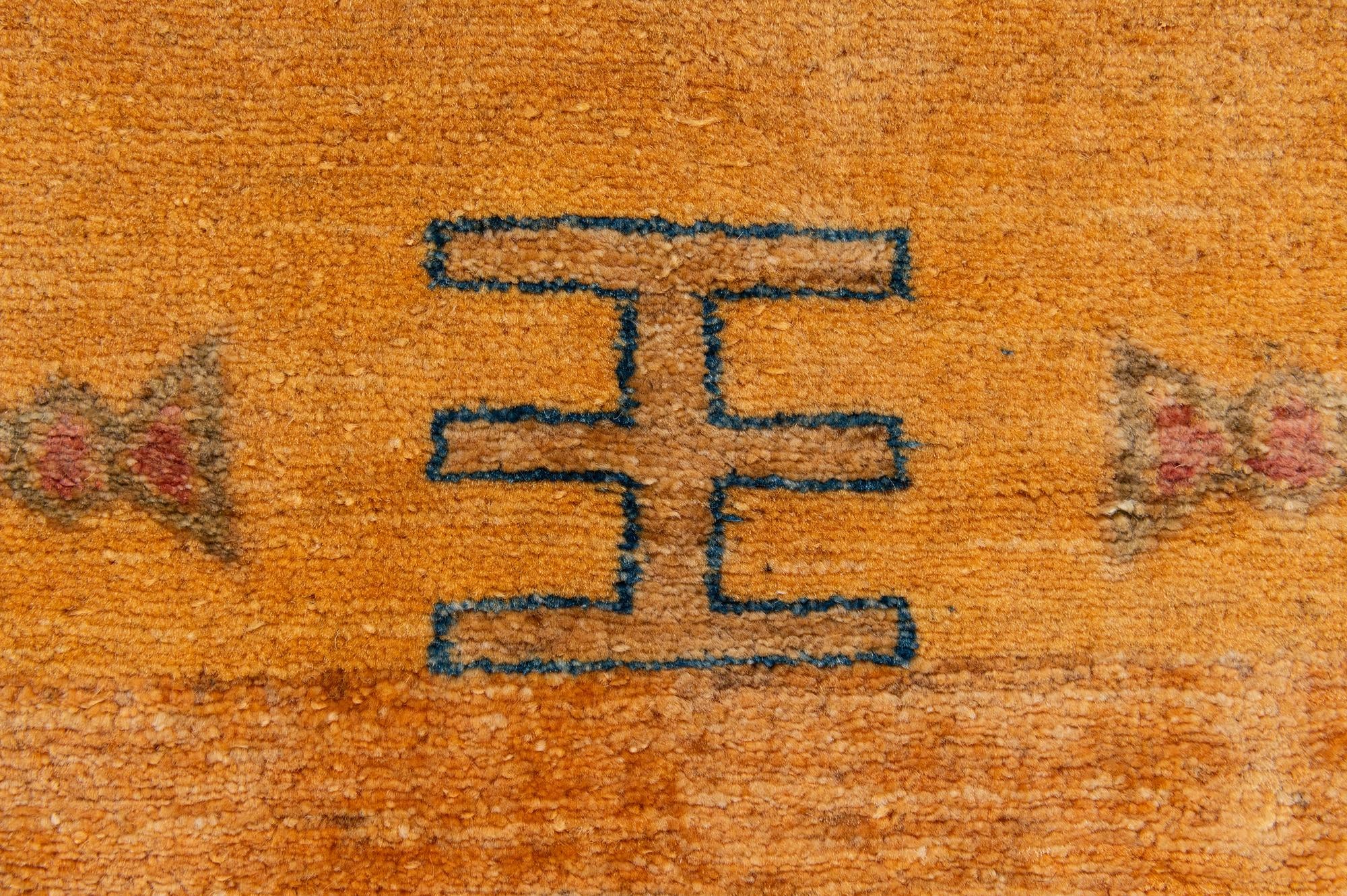 3' 5 x 4' 10 Hand Knotted Ziegler Wool Rug