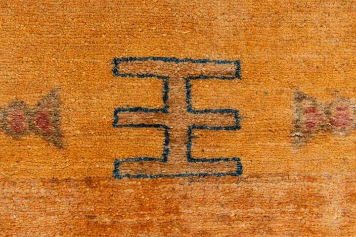 3' 5 x 4' 10 Hand Knotted Ziegler Wool Rug